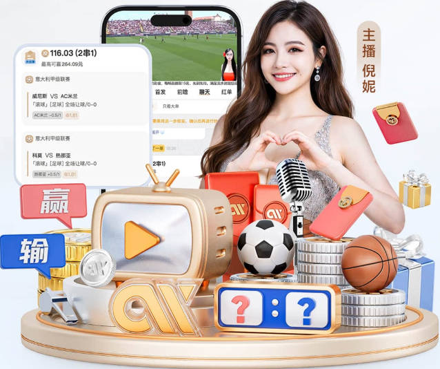 加维：想成为什么都做的“现代中场” 西班牙是夺冠热门之一