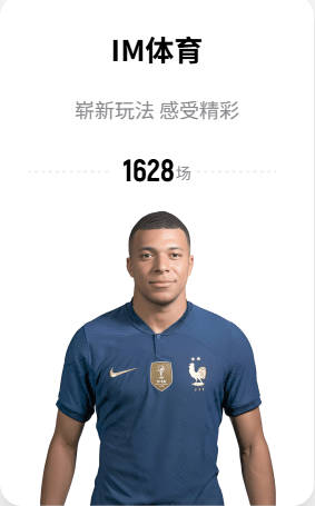 实力不俗！海地友谊赛4