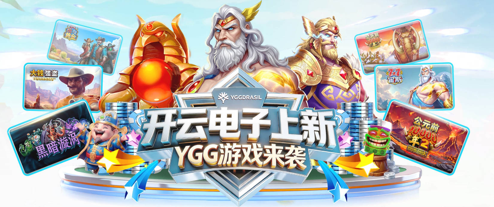 鲁媒：蒋光太伤退对国足中后卫影响较大，锋线上张玉宁将挑大梁